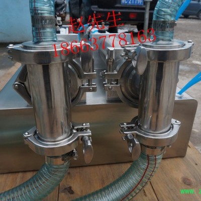 沃发WF-DY 卧式液体灌装机