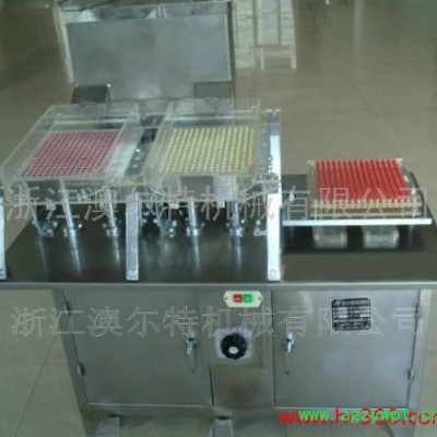 供应澳尔特小型胶囊灌装机，小型胶囊充填机，胶囊填充机 小型灌装机，小型充填机