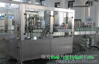 【供应】钙片定量灌装机 多肽颗粒灌装旋盖机 胶囊灌装生产线