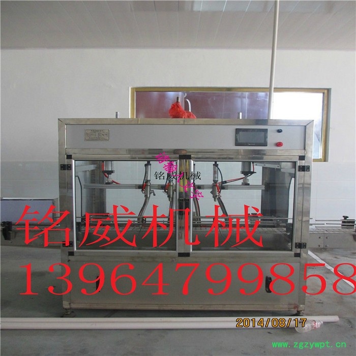 供应青州全自动食用油灌装机+灌装机械-液体灌装机-气动灌装机