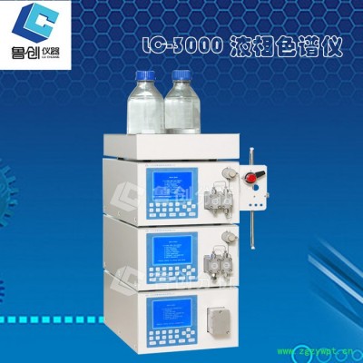 LC-3000液相色谱仪 中药材分析液相色谱仪
