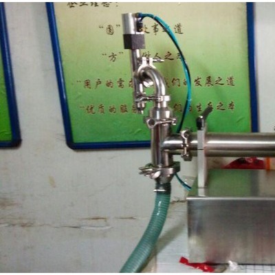 半自动液体灌装机