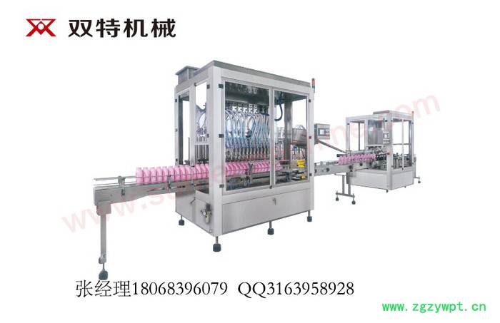 双特机械ST-SCX-KLJ 灌装机 灌装生产线