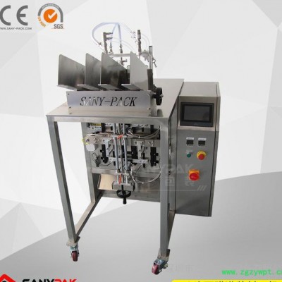 全自动液体灌装机2头面膜包装机低价出售 双头软管灌装封口机