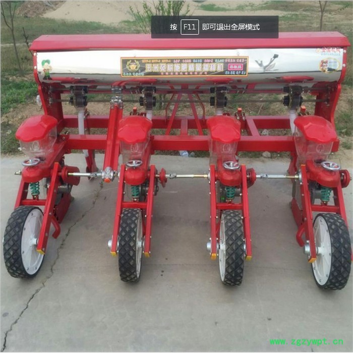 智航免间苗胡萝卜人参播种机 中药材播种机 多功能蔬菜播种机 智航免间苗胡萝卜人参播种机 中药材播种机 多功能蔬菜播种机