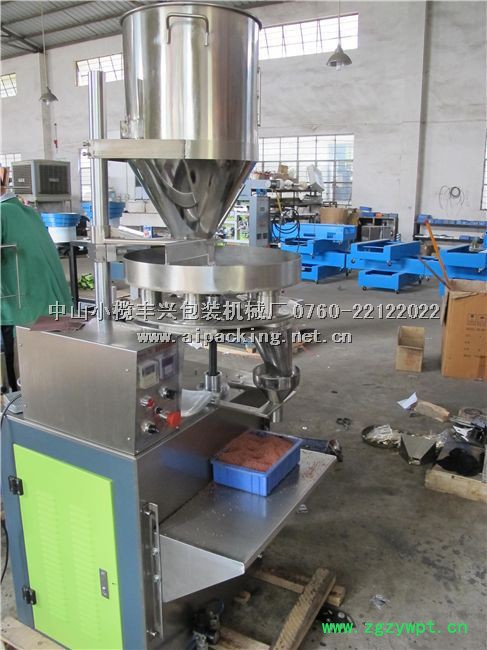 丰兴FX-360颗粒定量灌装机（量杯式）谷物灌装机米粉灌装机大米灌装机