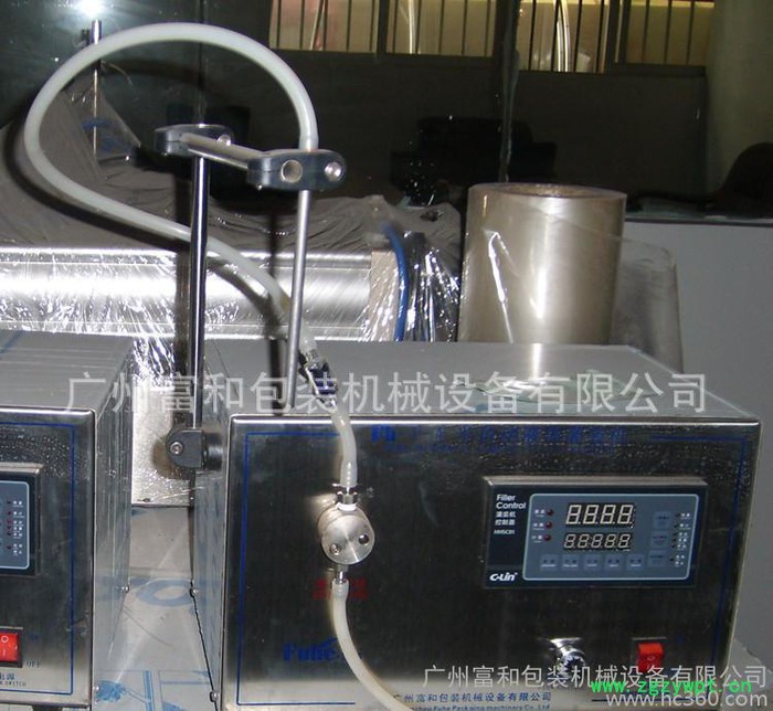 **半自动液体灌装机 灌装液体机械  化学品灌装机