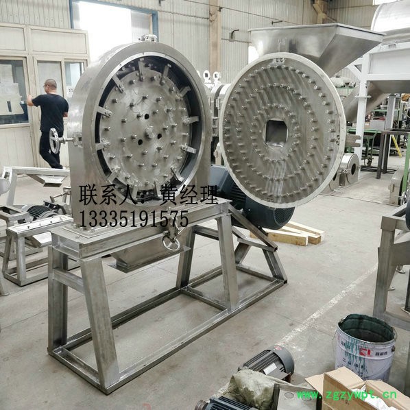 广东不锈钢粉碎机 不锈钢中药粉碎机价格