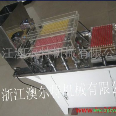 供应澳尔特**胶囊充填机、小型胶囊灌装机
