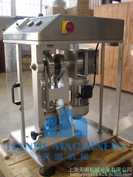 天阖 DP-12中药压片机 小型压片机 全封闭符合GMP 台式压片机 天阖 DP-12中药压片机 小型压片机 全封闭符合GMP 台式压片机