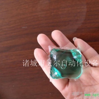 洗衣球灌装生产线 山东洗衣凝珠机器厂家