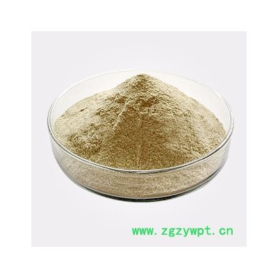 南箭 洋甘菊提取物---中药化妆品  （量多**现货） 洋甘菊提取物产品报价