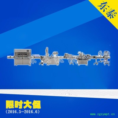 抚顺油脂灌装生产线做工精致精细