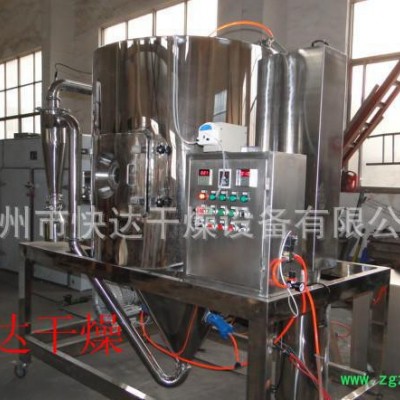 中药浸膏喷雾干燥机-小型喷塔-喷雾塔-成套设备