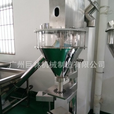 半自动灌装机  微电脑控制  定量准确  颗粒灌装机  直销