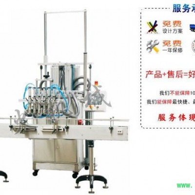 星火6头颗粒酱料灌装机