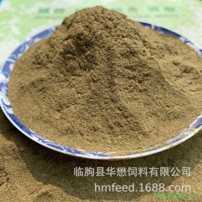 厂家生产艾草泡脚粉足浴泡脚包中药包艾叶足浴包供应批发定制