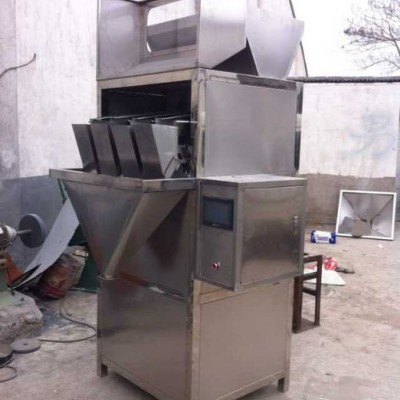 郑州雄光XGBZ 5公斤灌装机 5公斤颗粒灌装机