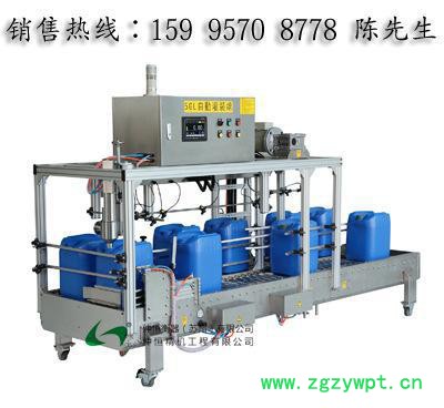 仲恒5GL灌装机 全自动液体灌装生产线 化工液体物料灌装机械