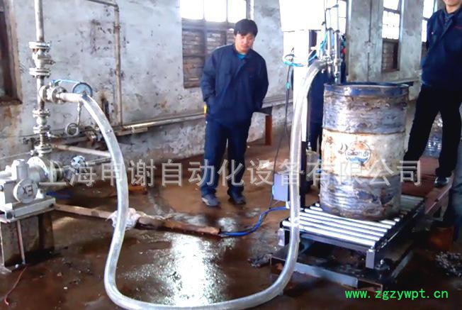 化工液体灌装机