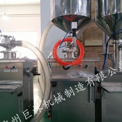 豪华立式颗粒灌装机 颗粒灌装机  辣酱灌装机  番茄酱灌装机
