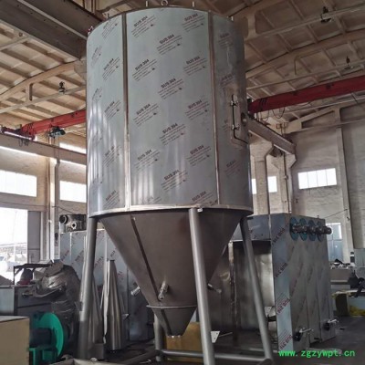 植物提取液用喷雾干燥机 中药浸膏喷雾干燥机 性价比高