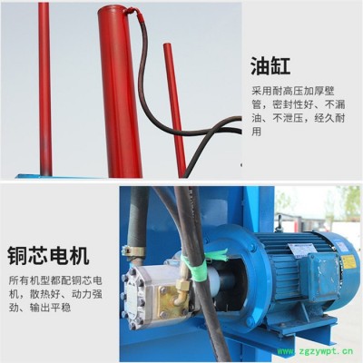 多功能稻壳打块机   加工定做易拉罐压块机  中药材压缩压包机工作原理