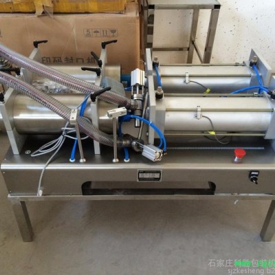 科胜DY润滑油灌装机|液体灌装机