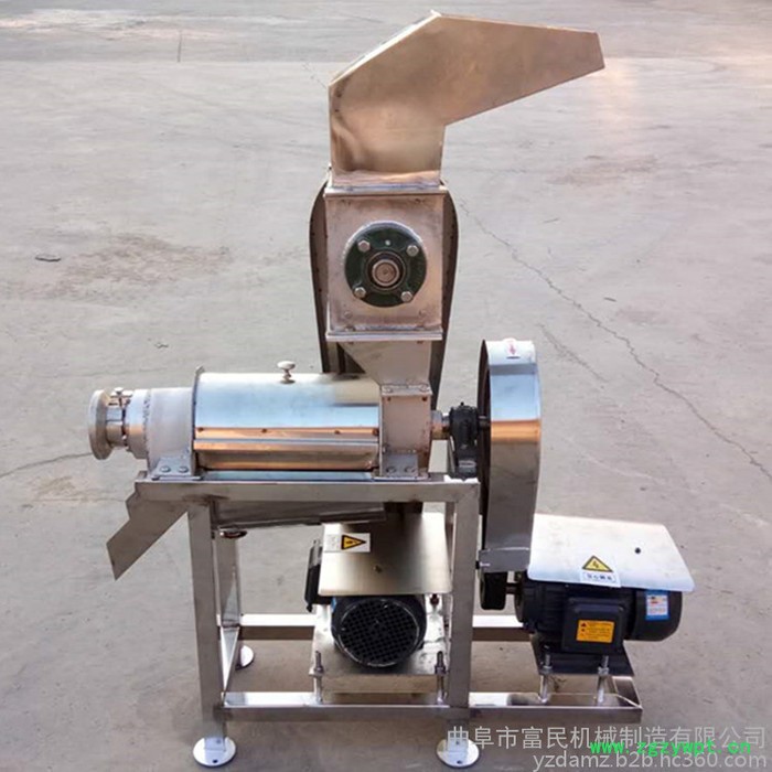 富民 榨汁机 中药渣脱水机 双螺旋压榨机