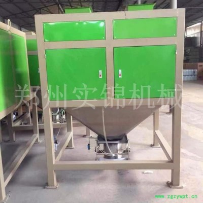 生物质燃烧颗粒包装机锯末木屑颗粒自动定量塑料橡胶粒子灌装机 生物质颗粒包装机