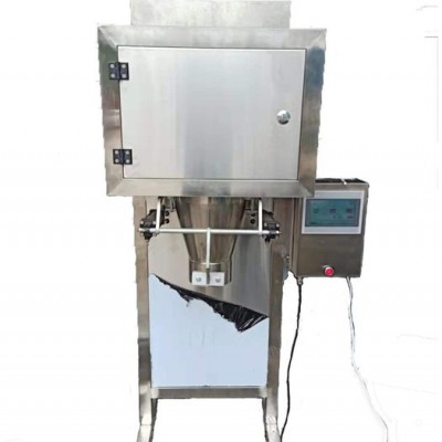 厂家杂粮大米定量灌装机 炒货颗粒包装机河南供应 颗粒瓜子自动包装灌装机郑州