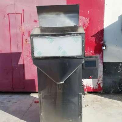 玻璃瓶干果超过自动颗粒分装机厂家 郑州海藻籽颗粒定量灌装机