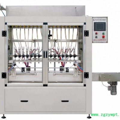 益邦小型定量灌装机 全自动灌装机 液体灌装机 ZX直线定量灌装机