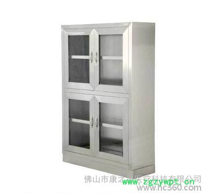 供应定制**贵重药品柜 药品柜 药店柜 中药柜 医用药柜 佛山市康之星医疗科技有限公司 供应定制**贵重药品柜 药品柜 药店柜 中药柜 医用药柜 佛山市康之星医疗科技有限公司
