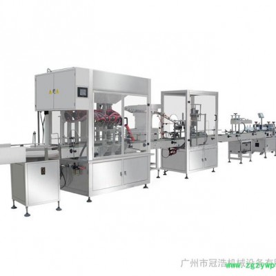 饮料生产线设备 灌装生产线 冠浩机械厂价直供 21年品牌保证 GH-01自动生产线