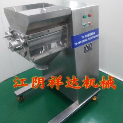 YK-250型颗粒机 颗粒机厂家  不锈钢颗粒机 药用颗粒机厂家  摇摆颗粒机