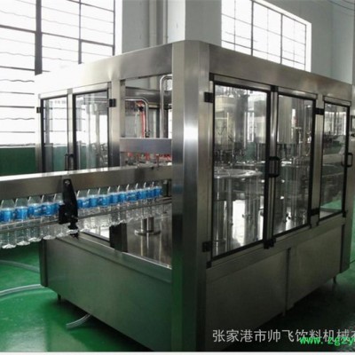 三合一纯净水灌装生产线 纯净水灌装机