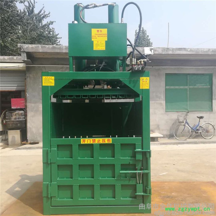 小型单缸中药材液压打包机 30吨液压打包机 易拉罐压块机 小型单缸中药材液压打包机 30吨液压打包机 易拉罐压块机