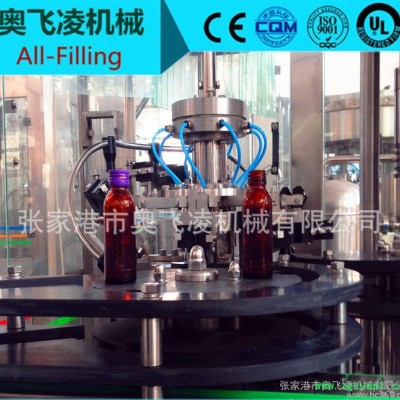 凉茶饮料灌装设备 茶饮料生产线 饮料热灌装生产线