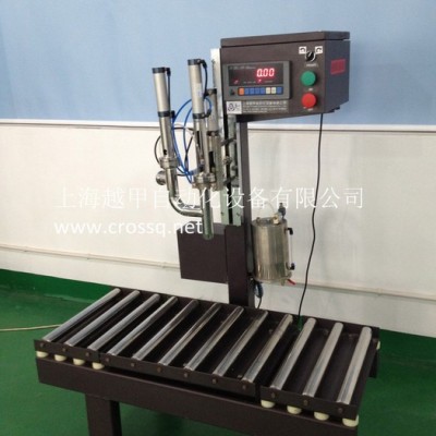 灌装机18L液体灌装机称重式灌装5-30KG 4-20L  双变速自动调整灌装