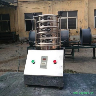 中谦 标准筛 不锈钢标准筛 分样筛标准筛 中药粉末标准筛厂家