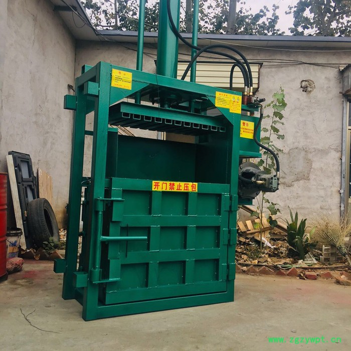 智航立式中药材打包机 服装打包机订货 小单缸纸打包机 智航立式中药材打包机 服装打包机订货 小单缸纸打包机