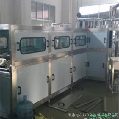 桶装全自动纯净水生产线 桶装水灌装生产线 大桶水灌装机