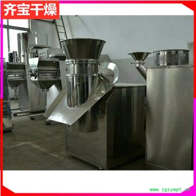 zl系列旋转制粒机 固体颗粒造粒机 鸡精颗粒制粒机 农药颗粒机 旋转造粒设备