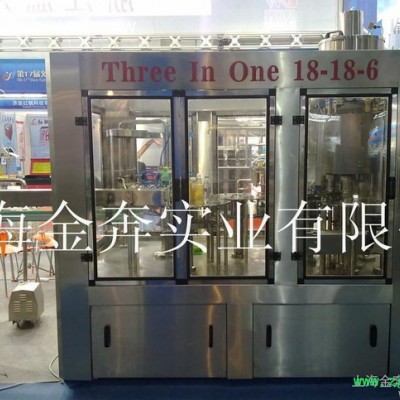 厂家小型饮料设备 小型液体灌装生产线
