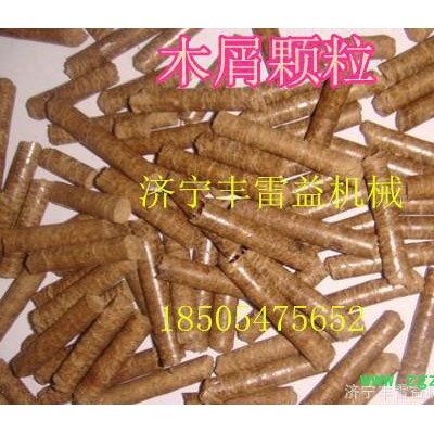 药渣颗粒机 糠醛颗粒机 酒糟颗粒机生物质能源再利用锦翔颗粒机