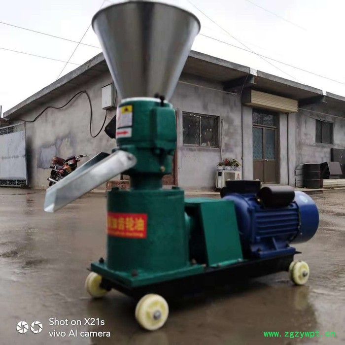 小型养鸡养鸭用粉料精料混合料造粒机 平模秸秆稻草造粒机 中药粉末制粒机