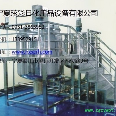 供应全自动灌装机、多头液体灌装机、洗手液生产设备