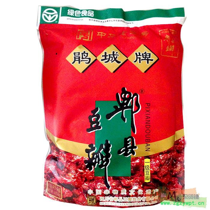 全自动辣椒酱灌装生产线-辣椒酱灌装机