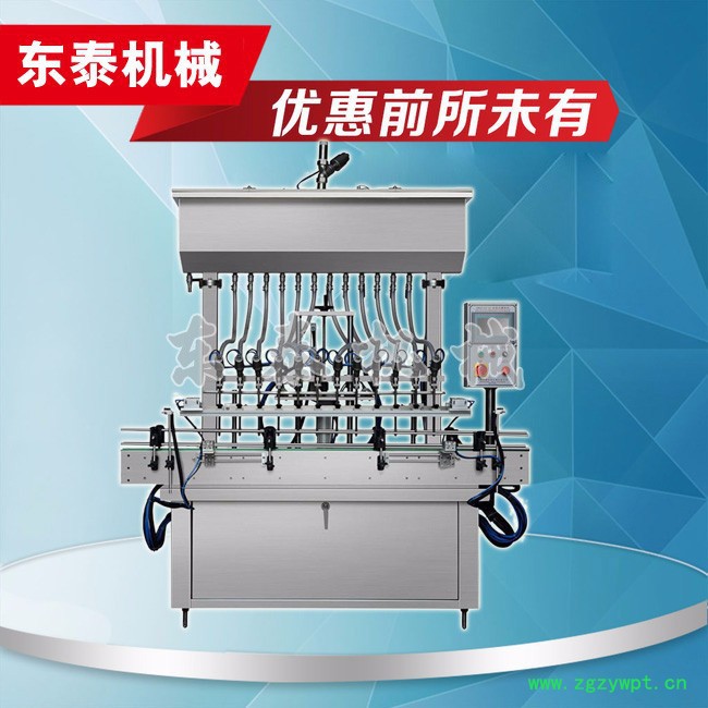 盘锦真空回吸防污染式食用油灌装生产线 304不锈钢